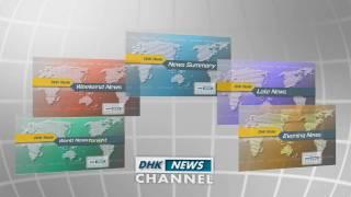 [Promotion]DMHK English News Channel is Launching