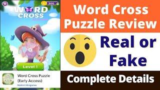 Word Cross Puzzle Real or Fake | Word Cross Puzzle Withdrawal | Scam or Legit | Complete Details