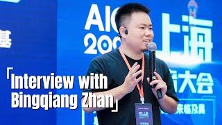 Interview with Bingqiang Zhan, founder of AIGCLink