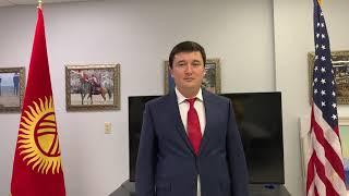Түбөлүк тур, Касиеттүү касиеттүү Мекеним!