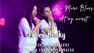 [Fancam] FreenBecky - No More Blues + At My Worst @20230730 FreenBecky Fabulous Fanboom in Macau