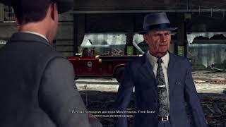 L.A. Noire [22] - Николсон Электроплейтинг - Прохождение без комментариев