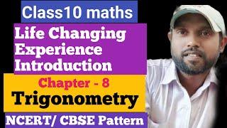 Education channel। Life changing experience introduction! motivational by Anand sir