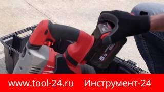 Возможно Аккумуляторный Перфоратор Milwaukee M28 CHPX 502C  Sds+ лучше, чем электрический؟؟ #tool24