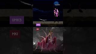 Mileena Animality Comparison  UMK3 vs MK1