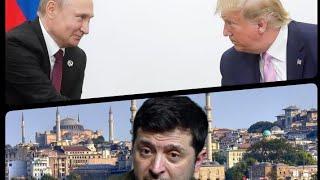 Путин и Трамп в Турцию не поехали на встречу с Зелей - любителем пакетиков.