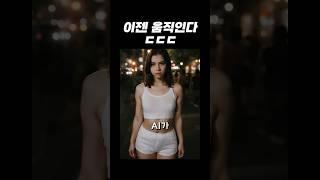 AI 사진, 이제 동영상 그리고 VR로