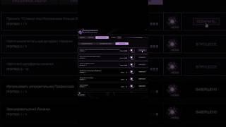 Как прожить 10 минут под искажением больше 800 едениц на тяжелом уровне сложности? #stalcraft