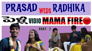 prasad  radhika weeding video 2! #sreemedia