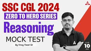 SSC CGL 2024 | SSC CGL Reasoning Classes By Vinay Sir | SSC CGL Reasoning Mock Text