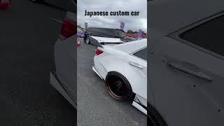 Japanese custom car