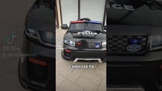 Детский электромобиль Range Rover Police MB935 на сайте бэйбилав.рф