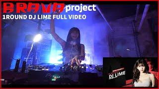 DJ LIME SOLO FULL VIDEO