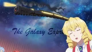 Akuyaku Reijou Tensei Ojisan | The Galaxy Express 999 by Grace Auvergne (CV:M・A・O)