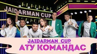 Марат болмайм мен. АТУ құрамасы.  Jaidarman cup 2021.