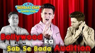 Bollywood Ka Sab Se Bada Audition || Hilarious Comedy || Mimicry Special || Shehbaaz Khan