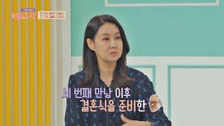 없는 콘서트까지 만들어낸 이승신️김종진 부부의 결혼 스토리 | 가족의 발견 배우자 125회 | JTBC 230214 방송