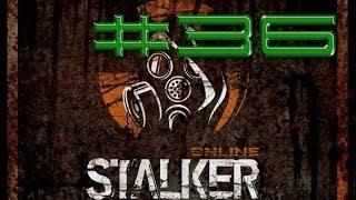 Stalker Online. Пещера бандитов. #36