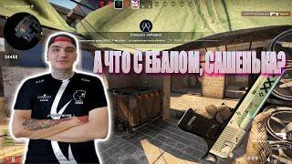 #2 НАРЕЗКА ФРАГОВ И СМЕШНЫХ МОМЕНТОВ CS GO