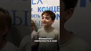 5 Навыков, которые помогут ребенку стать Успешным Взрослым #именапродакшн #развивающийцентр #дети