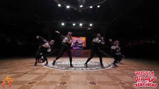 BLACK SUGAR - VARSITY - RUSSIA HIP HOP DANCE CHAMPIONSHIP 2019