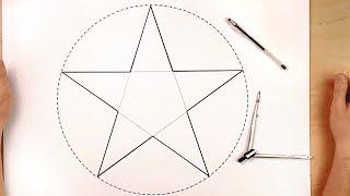 Как начертить пятиконечную звезду, how to draw five pointed star