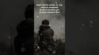 EBENESARAE || John Jebaraj || Whatsapp status || #shineforjesus67