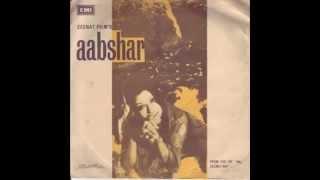 kamal ahmed - aabshar vol.1 1977