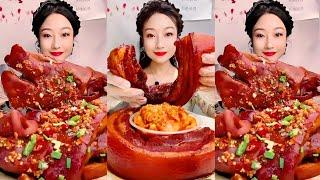 BIG BITES | Spicy Braised Pork Belly Mukbang ASMR