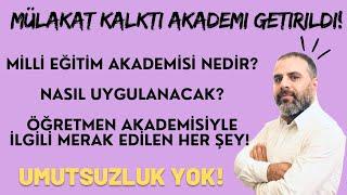 MİLLİ EĞİTİM AKADEMİSİ NEDİR? Merak Edilen Her Şey!