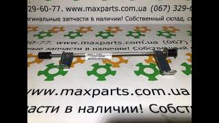 1125650040 11256-50040 Оригинал крепление декоративной крышки двигателя Lexus GX 470