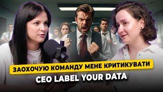 Як завоювати авторитет в команді? З консультанта служби підтримки у CEO компанії.