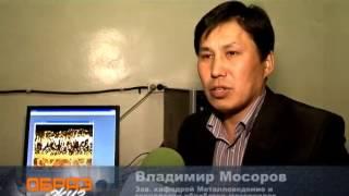 Машиностроительный факультет http://www.esstu.ru/index.htm