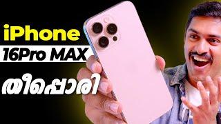 iPhone 16 Pro Max detailed unboxing  Malayalam. തീപ്പൊരി  #iphone16promax #collab