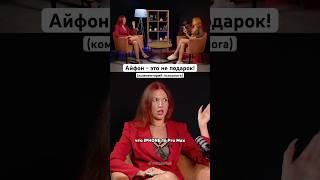 Вопрос от подписчицы Полный выпуск у меня на канале!