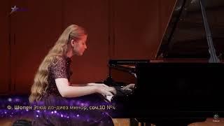 Aksinya Potemkina - F. Chopin Etude op.10 N4