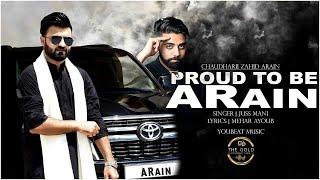 Proud To Be ARain (Official Audio) by Juss Mani | New Punjabi Arain Song 2021