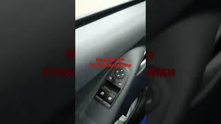 не работают стеклоподъемники лада гранта fl