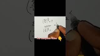 Cambridge University Interview Question .#maths #math #olympiad