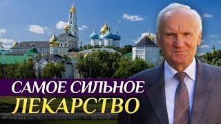 Как говорить о вере? / Алексей Осипов