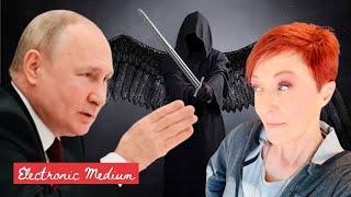 Spirits Have Messages for Vladimir Putin!  Electronic Medium Spirit Box