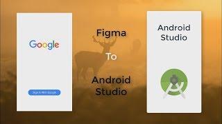 Export Button From Figma To Android Stuido And Add Ripple Effect