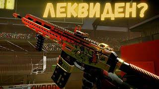 Золотая Howa Type 89 Custom - можно ли брать в 23-ем году? / Warface