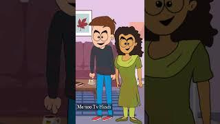 Revenge | the Boys | Funny Video | Me too tv Hindi |#Cartoonshots #shorts #viralshorts #Youtubeshots