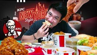 KFC NEW YORK STYLE CHICKEN & ZINGER TASTE TEST!! + SISIG & ALA KING RICE BOWL (REVIEW kuno)