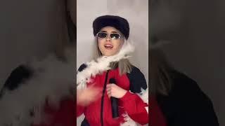 Сахнова Алёна ️ Tik Tok #Shorts