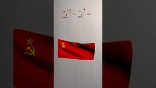 КРУТОЙ ТРЮК, который должен знать каждый!
