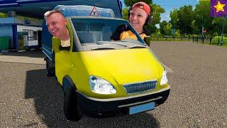 УЧЕБНАЯ ГАЗЕЛЬ попала в Аварию !!! ИГОРЬ и ПАПА едут в City Car Driving