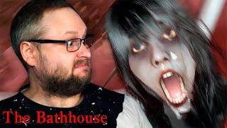 ФИНАЛ ► [Chilla's Art] The Bathhouse #3