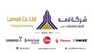 LAMAH - MEP Equipment Supplier and Service Provider in Saudi Arabia | Water pumps | Fire Pumps